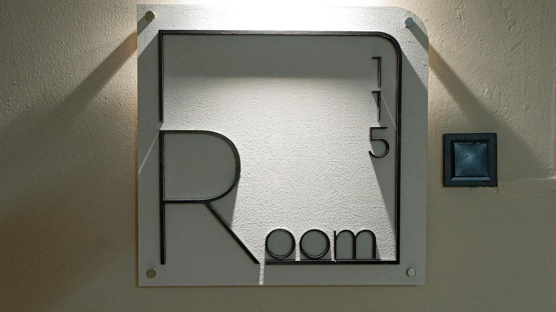 Room115 Thessaloniki